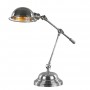 Настольная лампа NL-59161