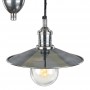Потолочный подвесной светильник  PL-50614
